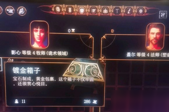 b9d28c017b16798b4567.jpg游戏攻略