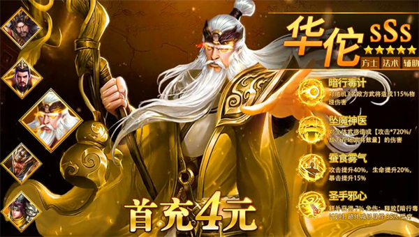 06114413wwa8.png单机游戏