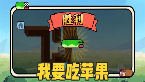 06112103n43r.jpg单机游戏