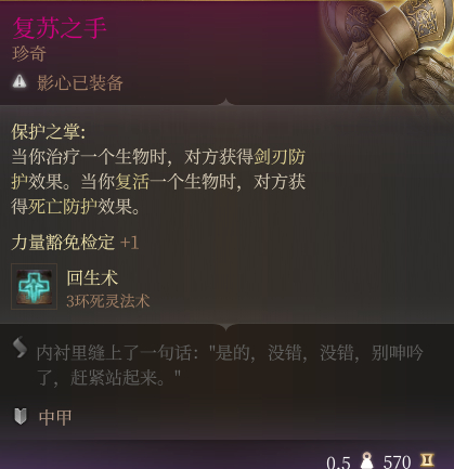 decd8c017ba62a8b4567.png游戏攻略