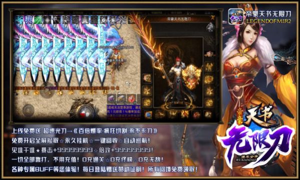 0610394841mr.jpg单机游戏
