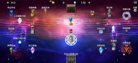 06111846m16a.jpg单机游戏