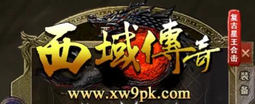 06101727l1op.jpg单机游戏