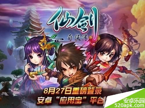14181906601758.jpg游戏攻略