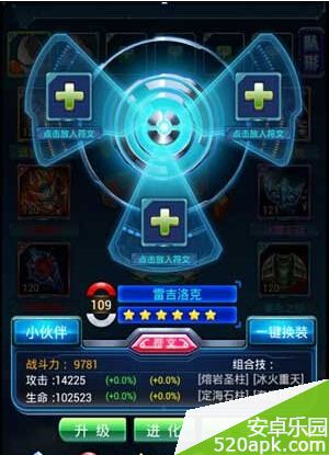 15651418191415.jpg游戏攻略
