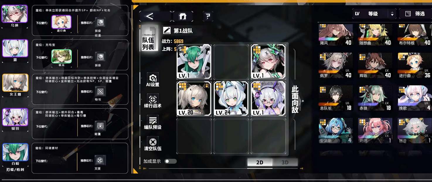 2023112184933628.jpg游戏攻略