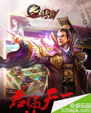 30421418190480.jpg游戏攻略