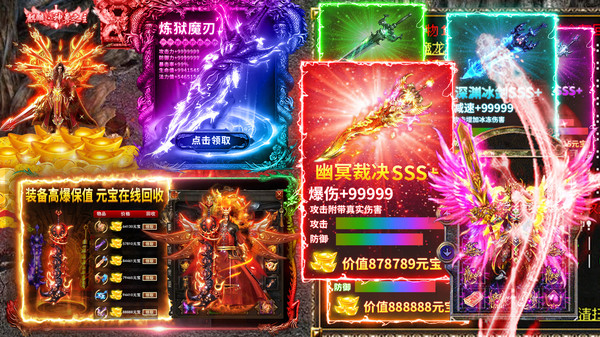 06095256kdxj.jpg单机游戏