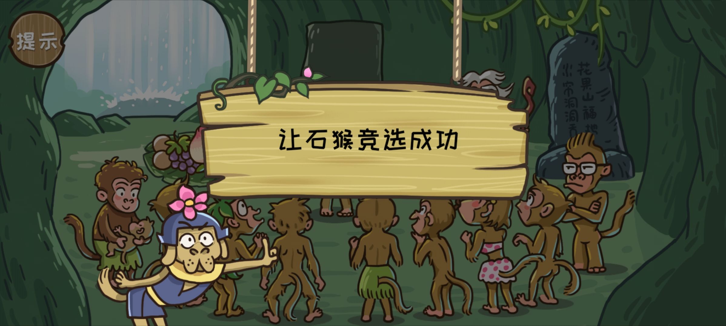 06101332e6x0.jpg单机游戏