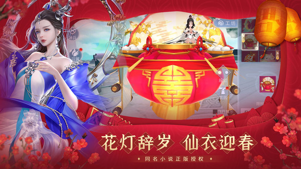 06085629q8pl.jpg单机游戏