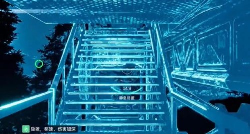 20231121132611_54142.jpg游戏攻略