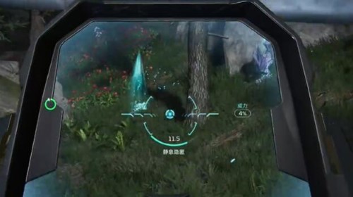 20231121132617_43422.jpg游戏攻略