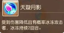 38-231106141235-53.jpg游戏攻略