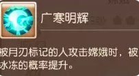 38-231106141235-51.jpg游戏攻略