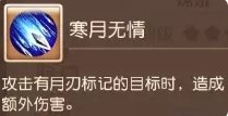 38-231106141235-52.jpg游戏攻略