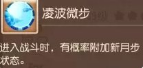 38-231106141235.jpg游戏攻略