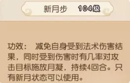 38-231106141235-50.jpg游戏攻略