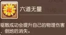 38-231106143100-50.jpg游戏攻略