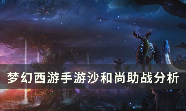 38-231106143059.jpg游戏攻略