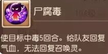 38-231106143059-51.jpg游戏攻略