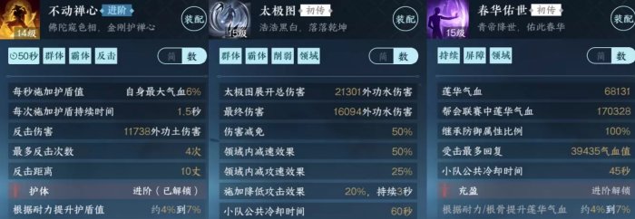 38-231103161058-50.jpg游戏攻略