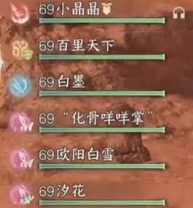 38-231103161059-50.jpg游戏攻略