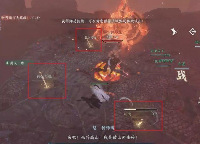 38-231103161058-53.jpg游戏攻略