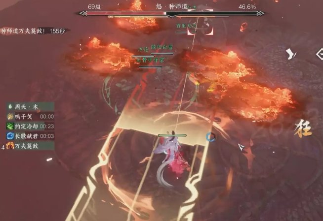 38-231103161059-52.jpg游戏攻略