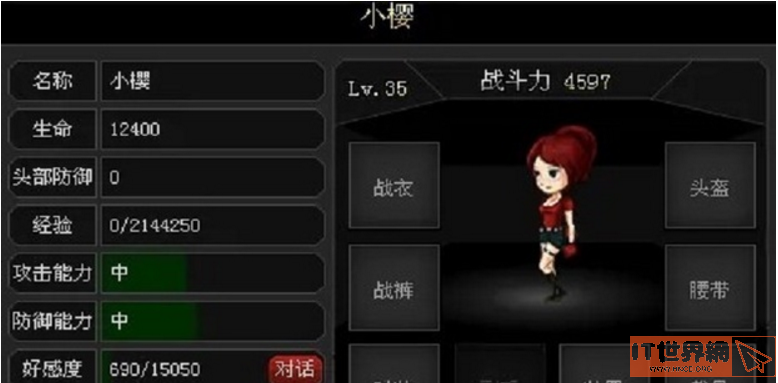 83c126f0f169f1a8b0806bd7a40ef4ad.png游戏攻略