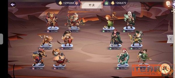 8bfbd92ffb337ae09ffeae02baecc6e2.jpg游戏攻略