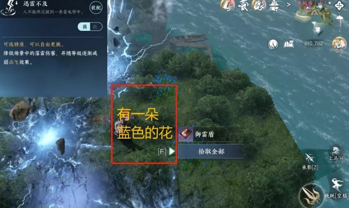 38-231103155952-53.jpg游戏攻略