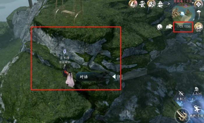 38-231103155953.jpg游戏攻略