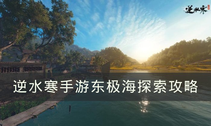 38-231103155951.jpg游戏攻略