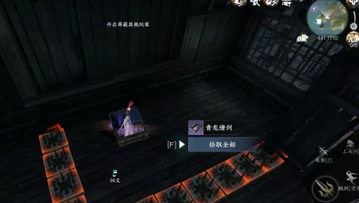 38-231103155954-50.jpg游戏攻略