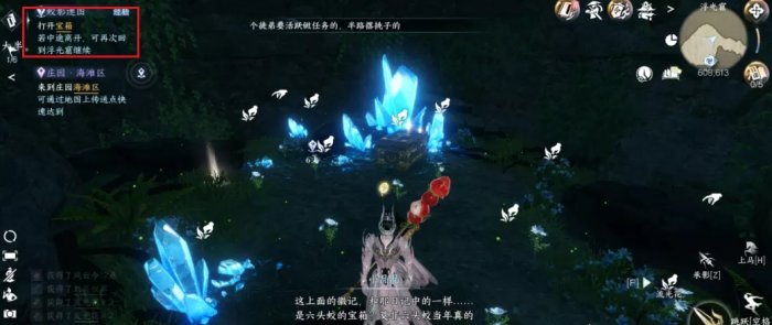 38-231103155952-50.jpg游戏攻略