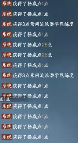 38-231103162310-51.jpg游戏攻略