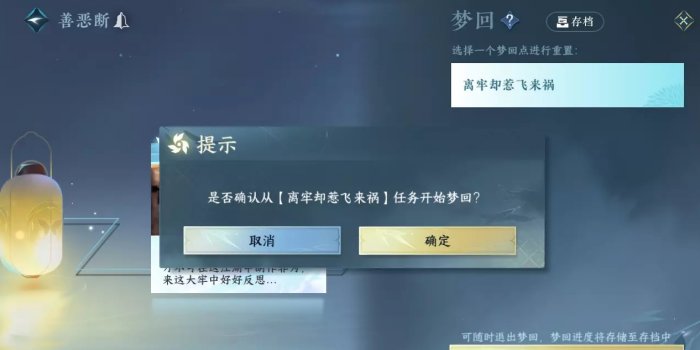 38-231103162312-51.jpg游戏攻略