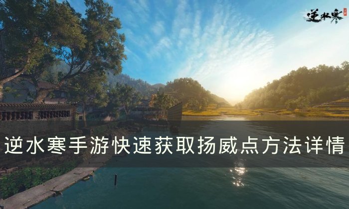 38-231103162309.jpg游戏攻略