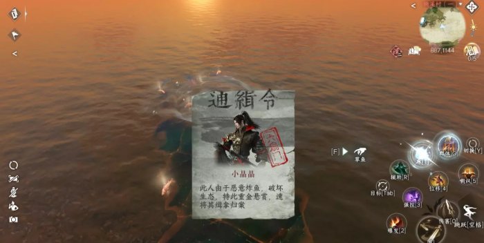 38-231103162311.jpg游戏攻略