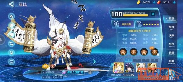 c00eecbe39d18dc9af65098780956bcc.jpg游戏攻略