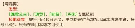 38-231106142107-53.jpg游戏攻略