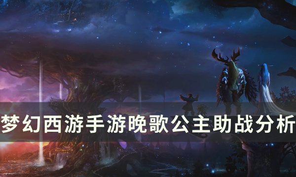 38-231106142106.jpg游戏攻略