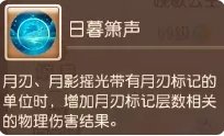 38-231106142107-54.jpg游戏攻略