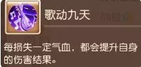 38-231106142107-55.jpg游戏攻略