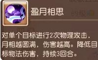 38-231106142106-51.jpg游戏攻略