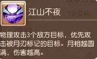38-231106142107.jpg游戏攻略