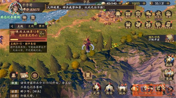 7dddef3b60c107124d32e50e284fdfe0.jpg游戏攻略
