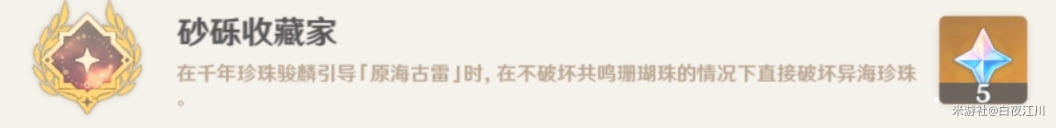 160H21W6-14.jpg游戏攻略