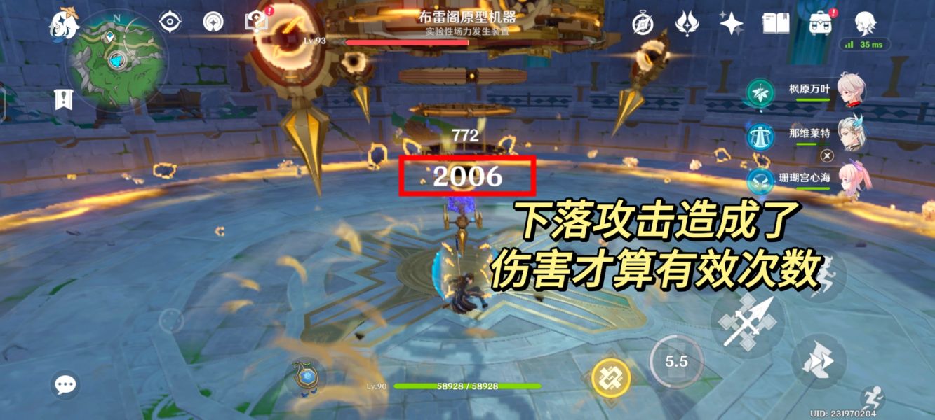 160H24Y2-3.jpg游戏攻略