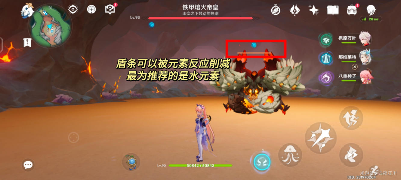 160H21620-10.jpg游戏攻略